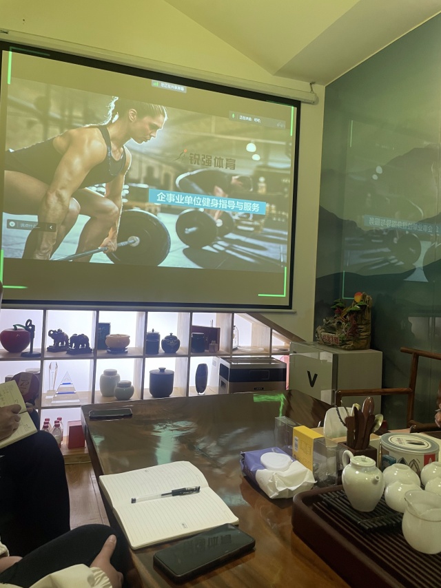 williamhill针对“企事业单位健身”的痛点进行专业性培训